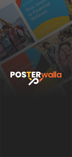 poster-walla-screen5